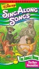 Постер: The Bare Necessities