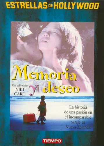 Постер: Memory & Desire