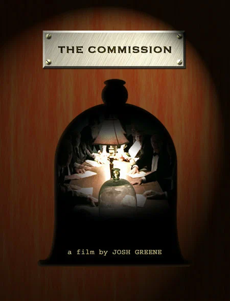 Постер: The Commission