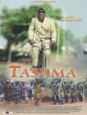 Постер: Tasuma: The Fighter