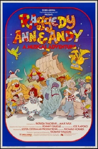 Постер: Raggedy Ann & Andy: A Musical Adventure