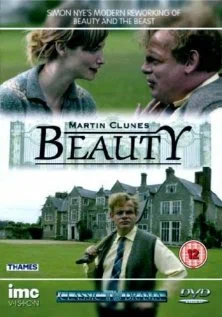 Постер: Beauty