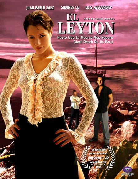 Постер: El Leyton
