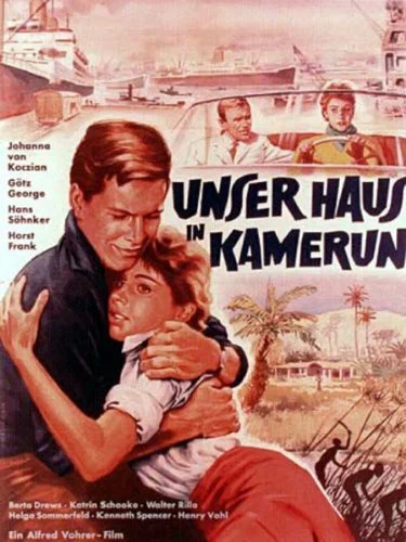 Постер: Unser Haus in Kamerun