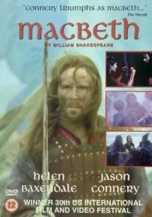 Постер: Макбет