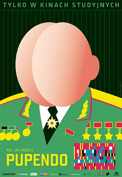 Постер: Пупендо