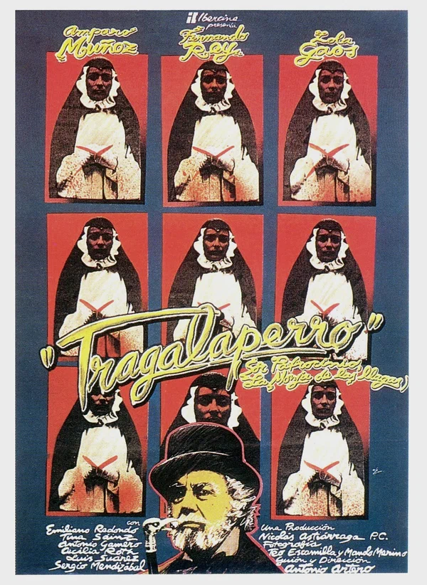 Постер: Взять!