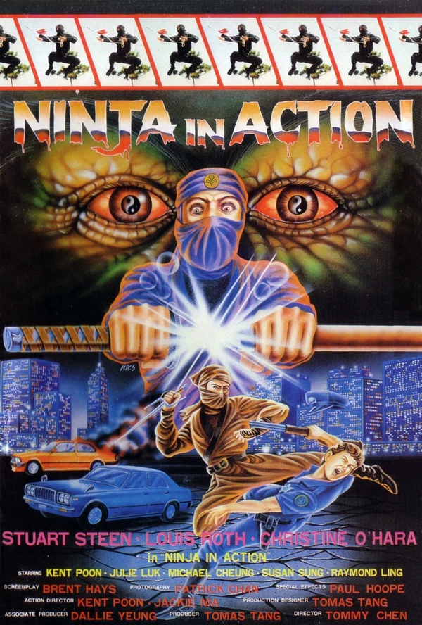 Постер: Ninja in Action