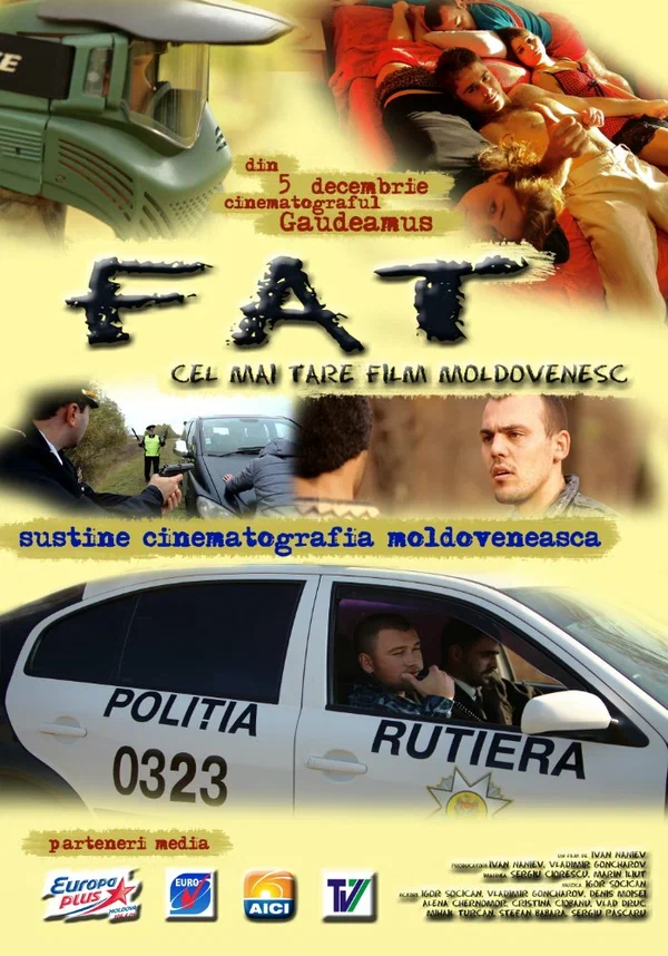 Постер: Фэт