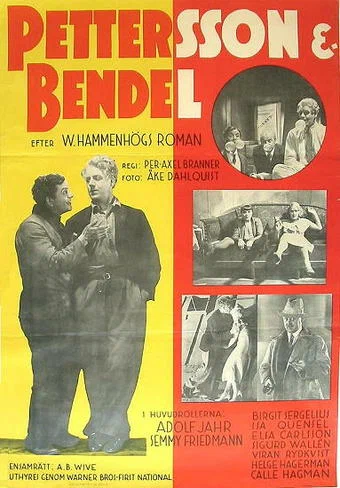 Постер: Pettersson & Bendel