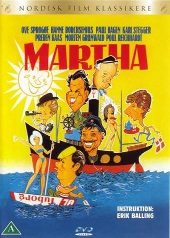 Постер: Марта