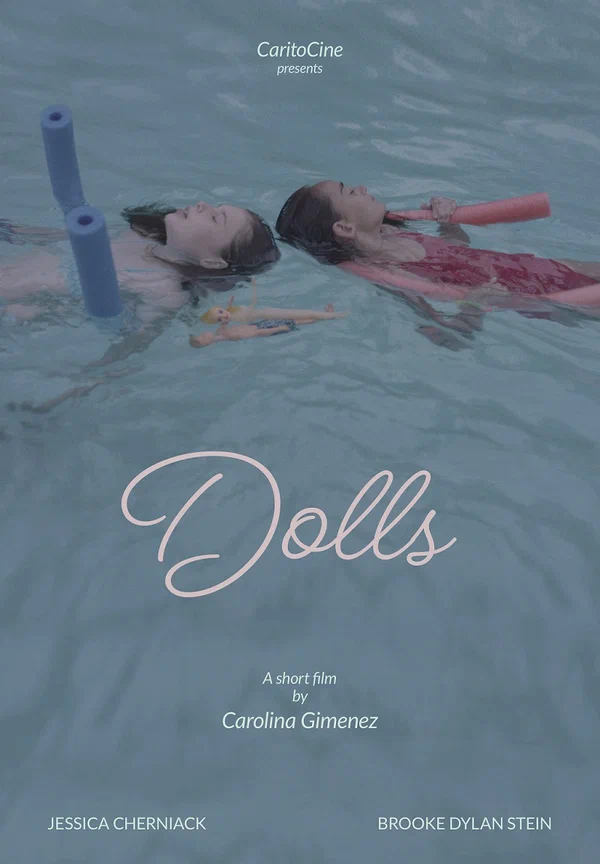 Постер: Dolls