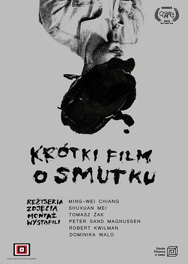 Постер: A Short Film about Sadness
