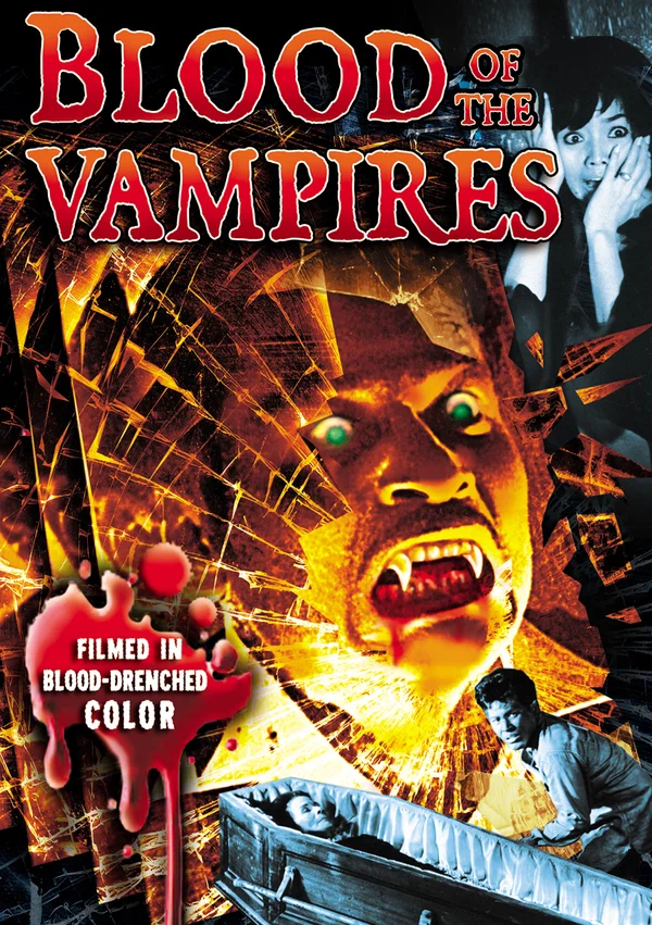 Постер: Шёпот на ветру