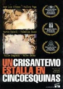 Постер: Un crisantemo estalla en cinco esquinas