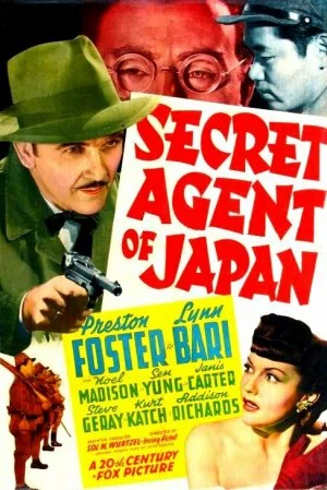 Постер: Secret Agent of Japan