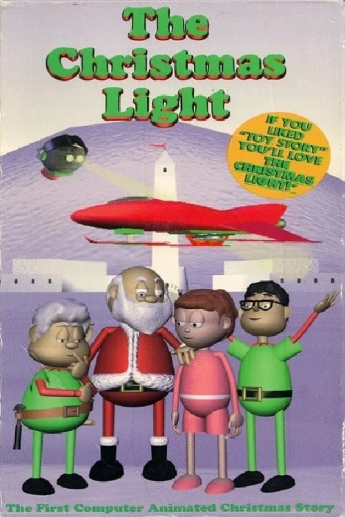 Постер: The Christmas Light