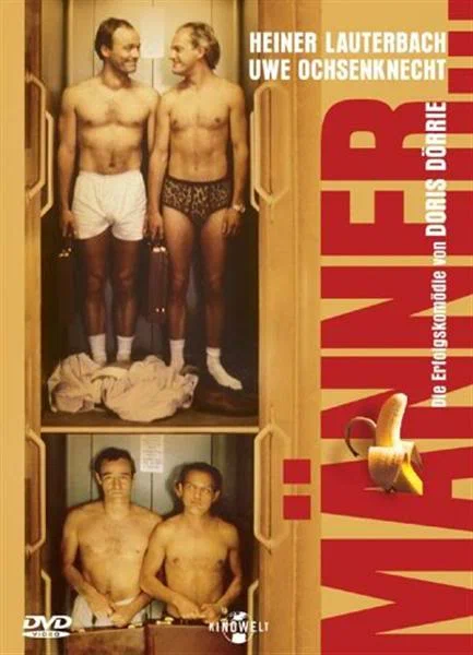 Постер: Мужчины...