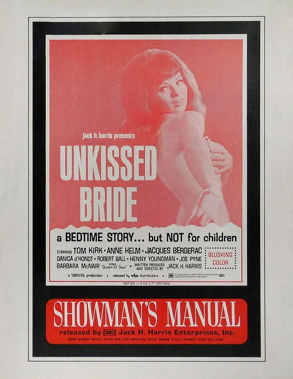 Постер: The Unkissed Bride