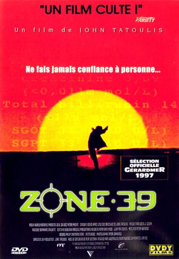 Постер: Зона 39