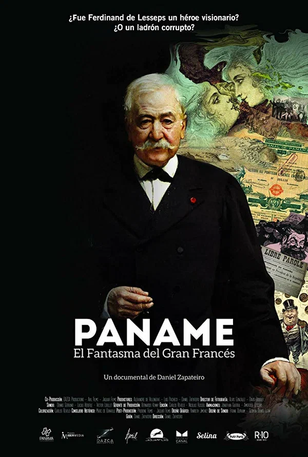 Постер: Paname
