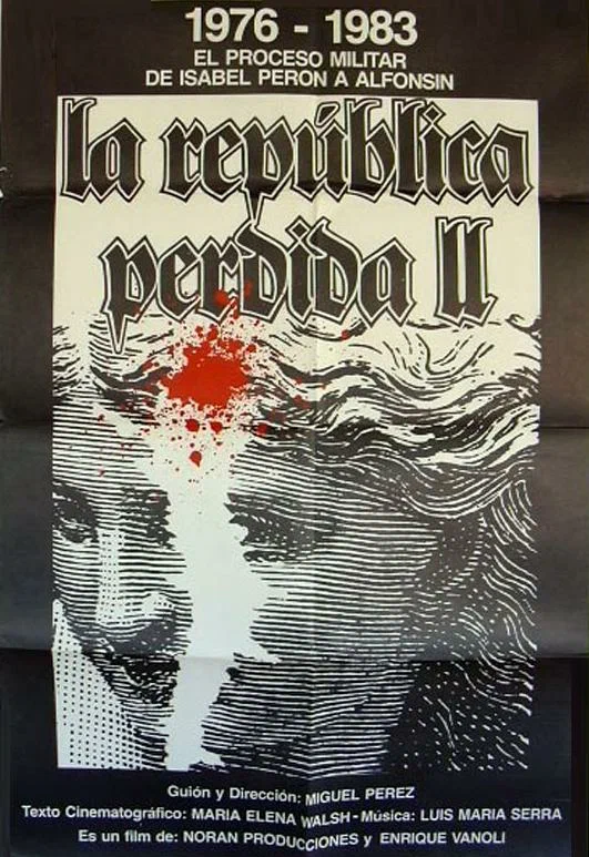 Постер: Потерянная республика