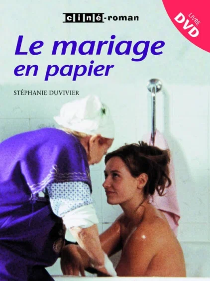 Постер: Le mariage en papier