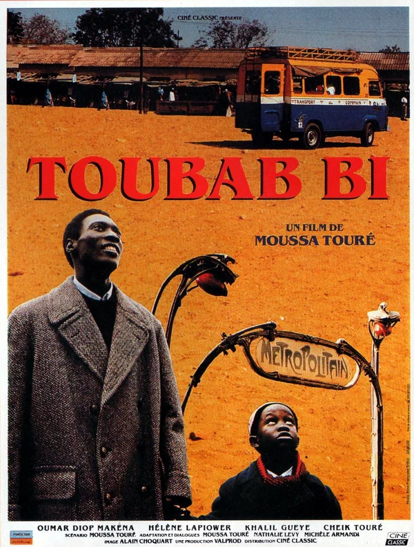 Постер: Toubab Bi