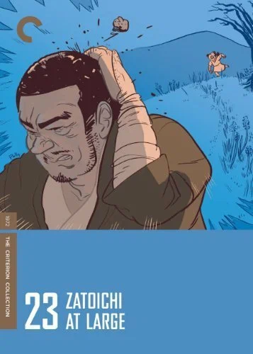 Постер: Затоичи на свободе