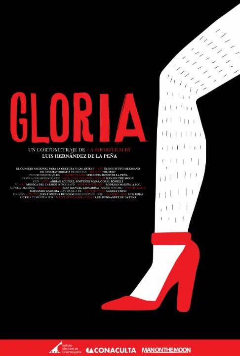 Постер: Gloria