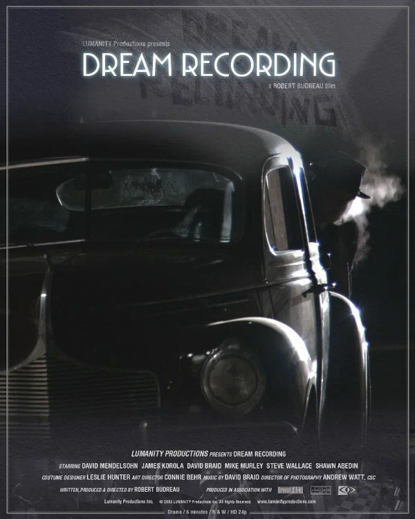 Постер: Dream Recording