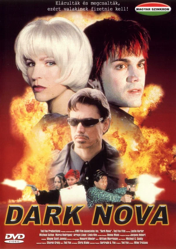 Постер: Темная звезда
