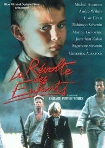 Постер: Бунт детей