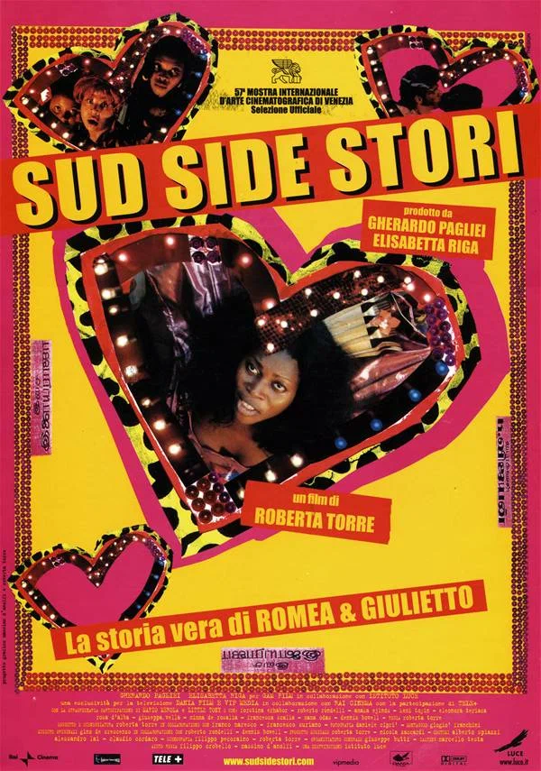 Постер: Sud Side Stori