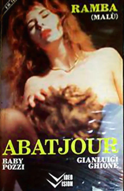 Постер: Абажур