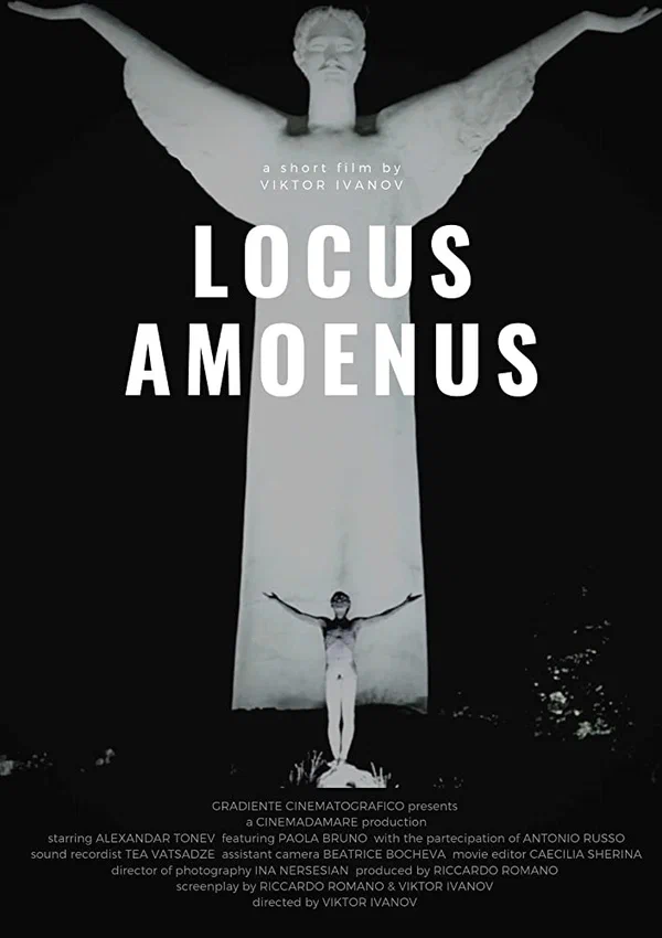 Постер: Locus Amoenus