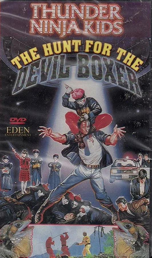 Постер: Thunder Ninja Kids: The Hunt for the Devil Boxer