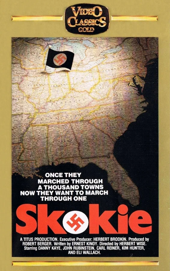 Постер: Skokie