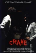 Постер: Crave