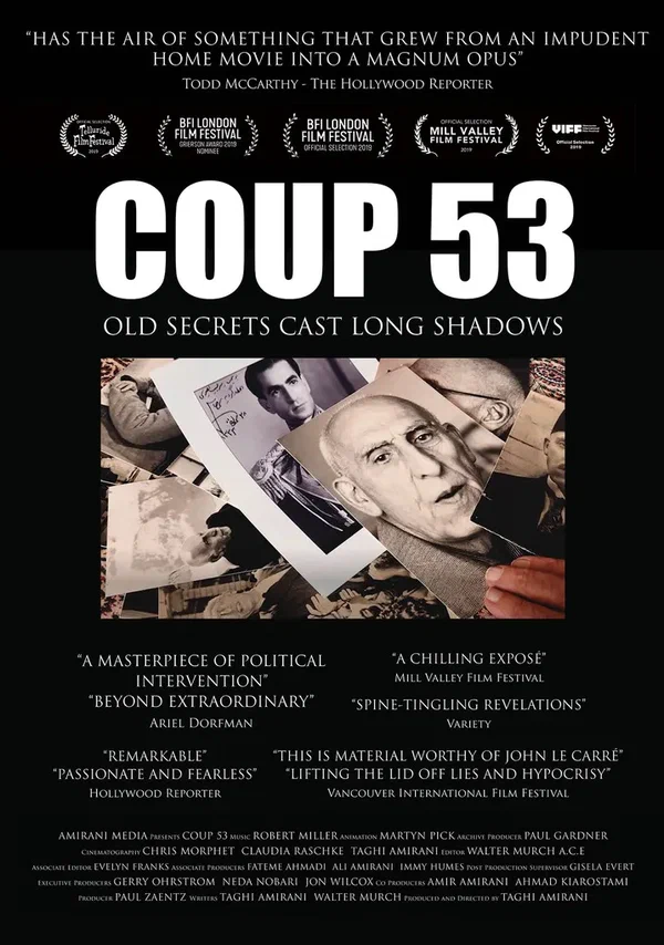 Постер: Переворот 53