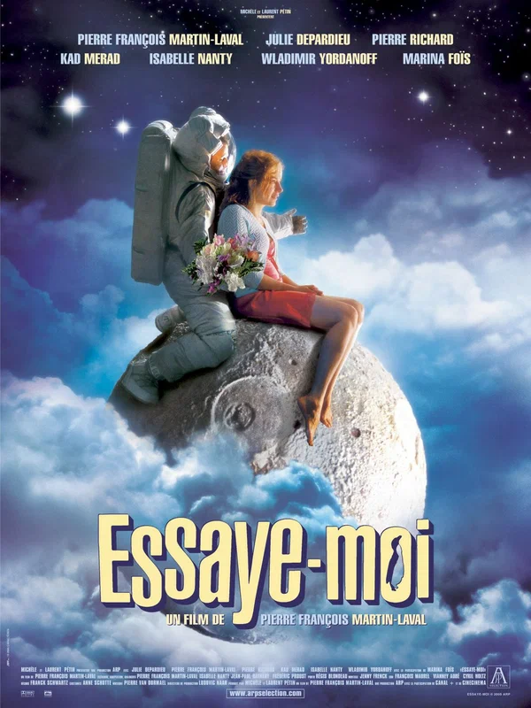 Постер: Удачный шанс