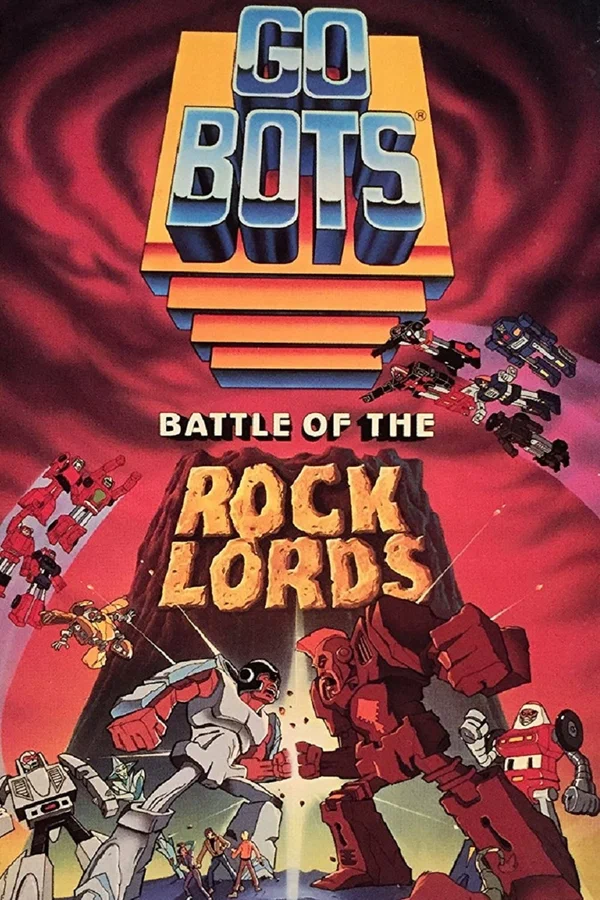 Постер: Гоботы