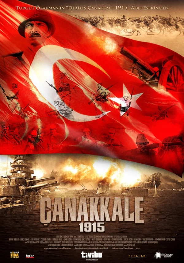 Постер: Чанаккале год 1915