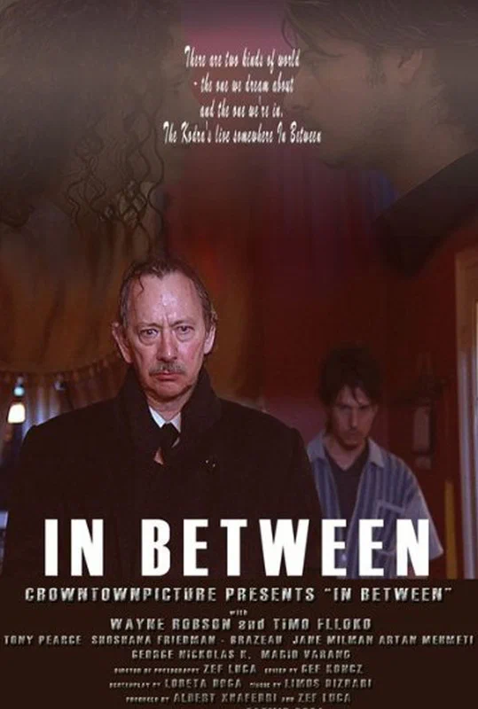 Постер: In Between