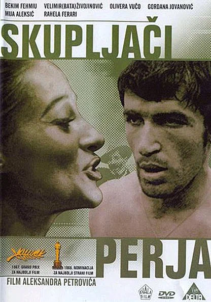 Постер: Скупщики перьев