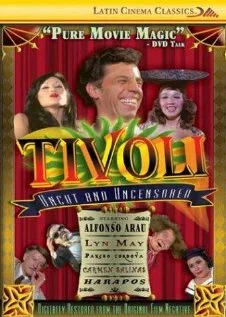 Постер: Тиволи