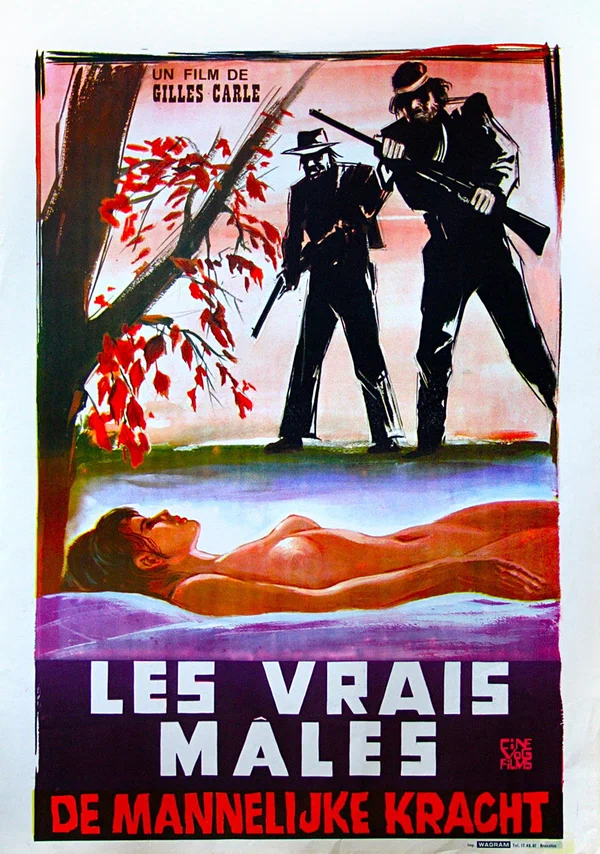 Постер: Les mâles
