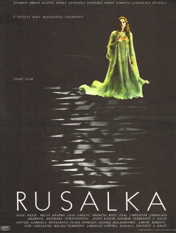 Постер: Русалка