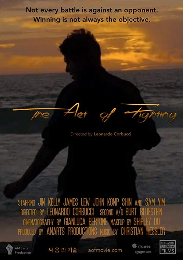 Постер: The Art of Fighting
