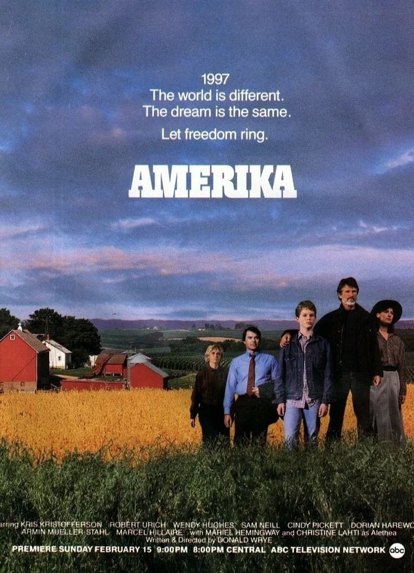 Постер: Америка
